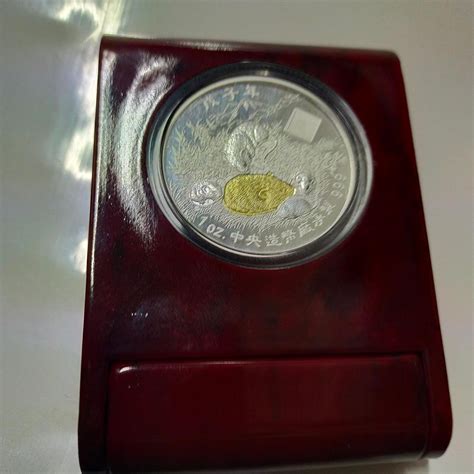 中央造幣廠 2008年 臺灣銀行 中華民國97年 鼠年 銀章1oz 戊子年 含銀量999 精鑄生肖銀幣 1盎司 老鼠 紀念幣 無盒僅如圖展示