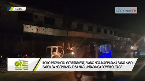 One Western Visayas Iloilo Provincial Government Plano Nga Magpasaka