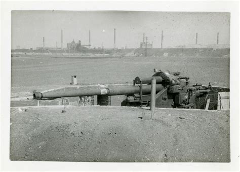 German 88Mm Anti Tank Gun