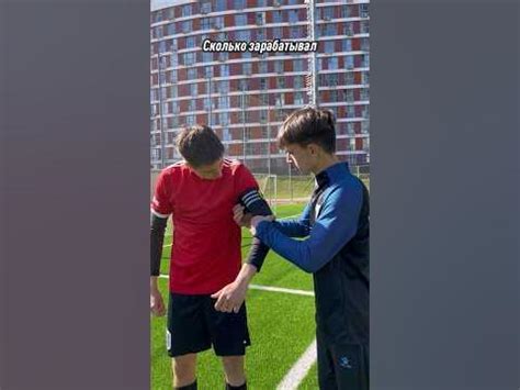 Сколько зарабатывал Лев Яшин #футбол #спорт #футболист - YouTube
