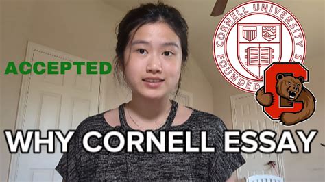 Reading The Why Cornell Essay That Got Me ACCEPTED YouTube