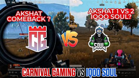 Team Carnival Gaming V S Team Iqoosoul Youtube