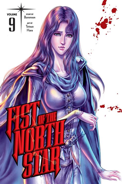 Fist of the North Star, Vol. 9 | Book by Buronson, Tetsuo Hara ...