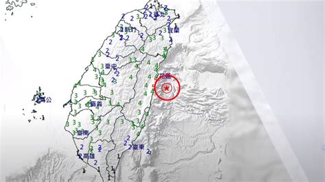 花蓮6 2地震全台有感 未來三天可能有餘震｜東森新聞：新聞在哪 東森就在哪裡
