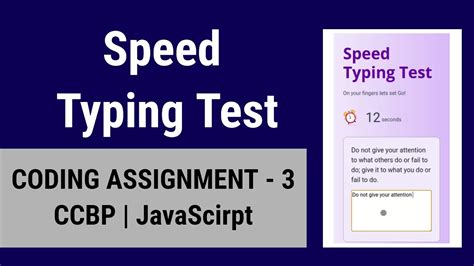 Speed Typing Test Coding Assignment Ccbp Javascript