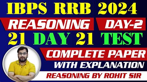 IBPS RRB PO Clerk 2024 21 Days 21 Test Real Exam Level Live Mock