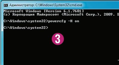 Быстрый запуск Windows | ichip.ru