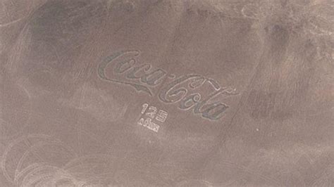 Coca-Cola Can Logo - LogoDix