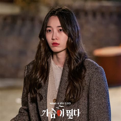 Won Ji An Shares Keywords To Describe Her Role In Upcoming Vampire