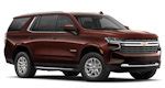 2024 CHEVROLET TAHOE 4WD Consumer Complaints Recalls And Investigations