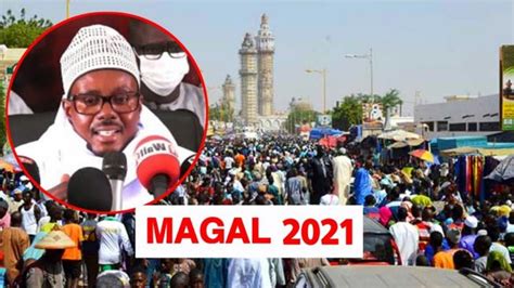 Magal De Touba Une Importante Déclaration De Cheikh Bass Attendue Ce