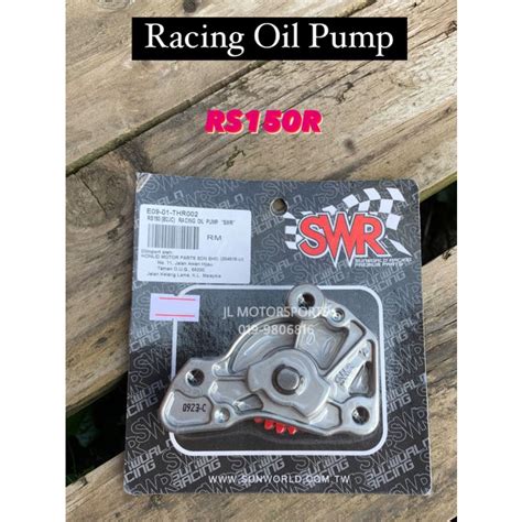 SWR Racing Oil Pump Honda RS150R Shopee Malaysia