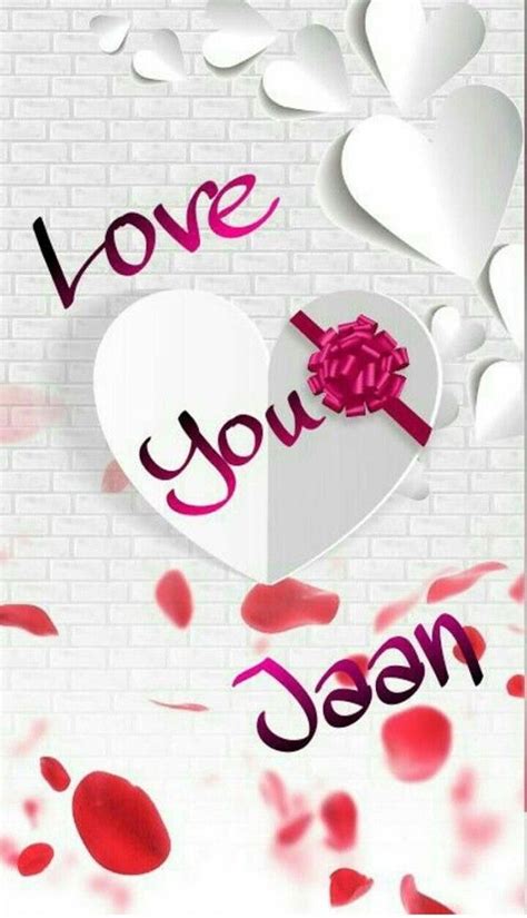 I Love You Name Wallpaper Images