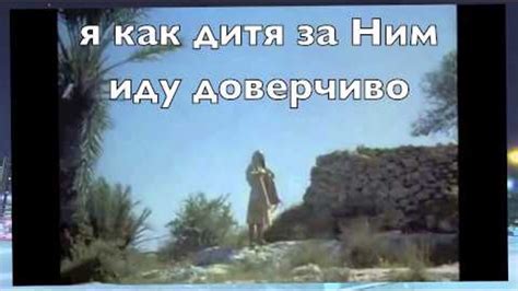 Дорога трудная