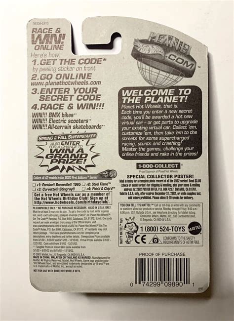 Hot Wheels 2003 First Editions Fishd Chipd 4 42 016 56356 EBay