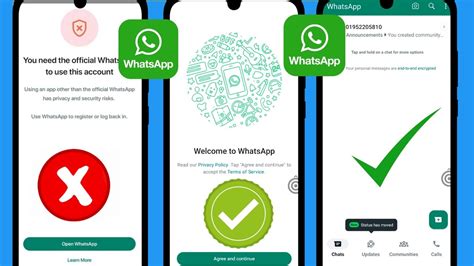 Comment Avez Vous Besoin De WhatsApp Officiel Pour Vous Connecter