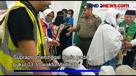 Innalillahi Suprapto Jemaah Indonesia Asal Demak Wafat Di Madinah