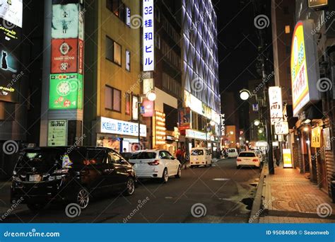 The Sapporo Ramen Alley in Susukino , Hokkaido Editorial Photo - Image ...