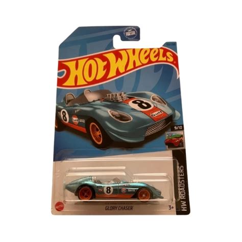 Hot Wheels Super Treasure Hunts Glory Chaser Price Guide