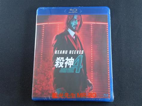 特收版 藍光先生BD 捍衛任務4 殺神4 John Wick Chapter 4 露天市集 全台最大的網路購物市集