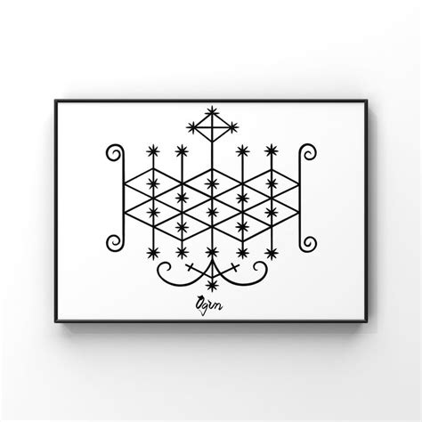 Veve Ogun Voodoo Symbol Print Orisha Loa Sigil New Orleans Magic Poster