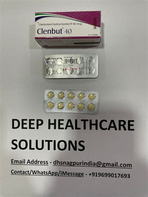 Clenbuterol Tablet Clenbuterol HCl Tablets Latest Price