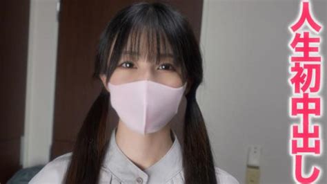 FC2 PPV 3608708 A Beautiful OL Working In The Financial Industry A Hostess No Sex JAV HD Porn