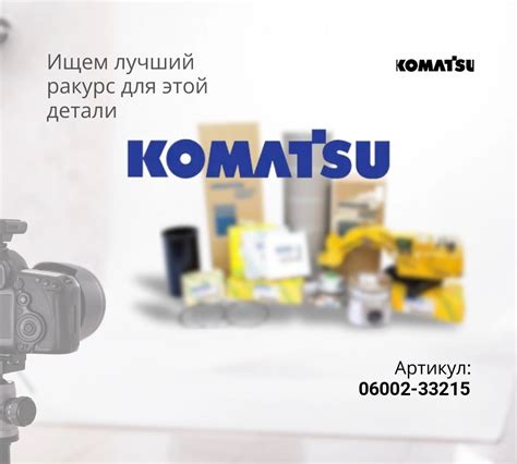 Купить 06002-33215 ПОДШИПНИК по цене от 34 860 р. и другие запчасти на ...