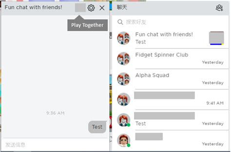 与好友一起聊天和玩游戏 Roblox 支持﻿