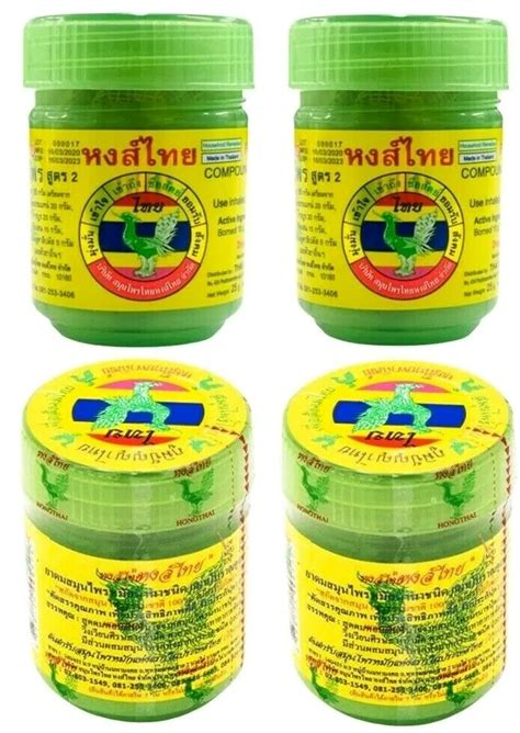 Hong Thai Herbal Inhaler Traditional Thai Inhaler Lazada Ph