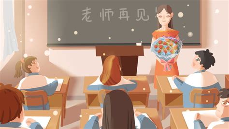 Painted Cartoon Graduation Season Teacher Goodbye Background Classroom