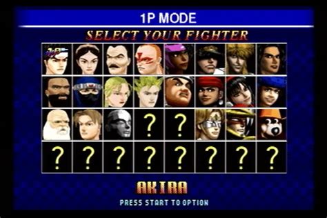 Fighters Megamix 1996 Mobygames