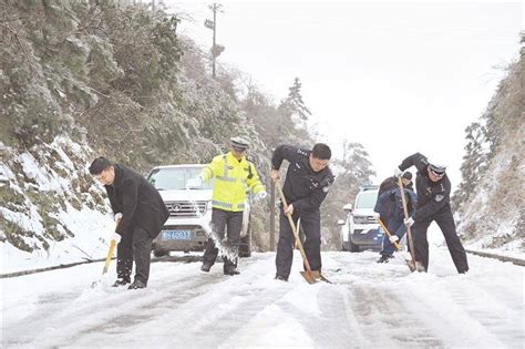 从江县：撒盐除冰保畅通加榜乡路面宰便镇