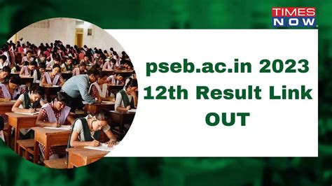 2023 12th Result Link Now Active Check Punjab Board Pbse