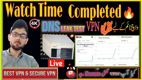 How To Check Secure Vpn Which Vpn Is Bestsafest Dns Leak Test