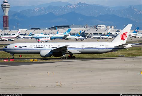 B Air China Boeing Ler Photo By Flight Id