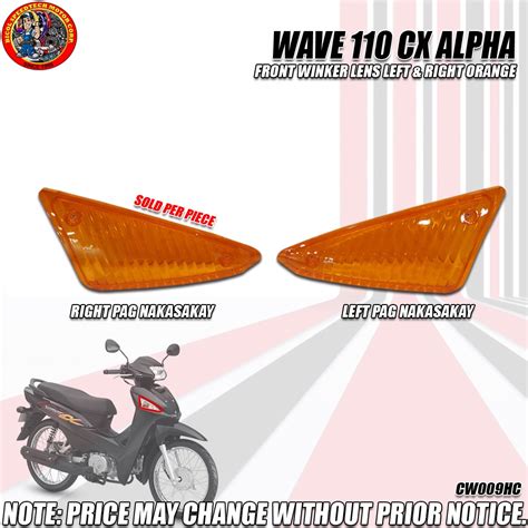 WAVE110 ALPHA FRONT WINKER LENS LEFT RIGHT ORANGE LH CW009HCB RH