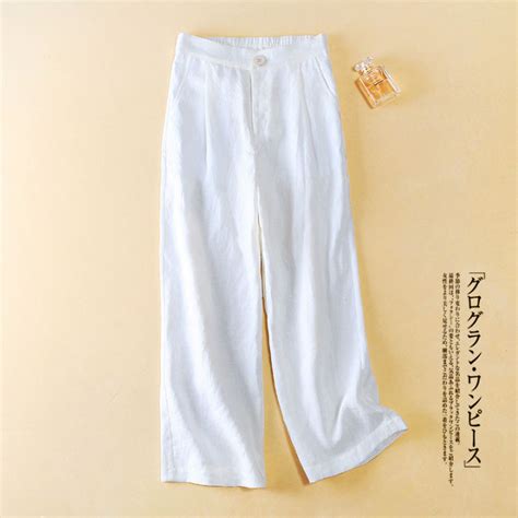 HOT กางเกงผาลนนเกาสวนขากวางผหญง ฤดใบไมผลและฤดรอนใหมกางเกงผาฝายและผา