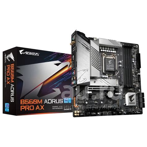 Новая. Материнская плата Gigabyte B560M AORUS PRO AX (Intel B560 ...