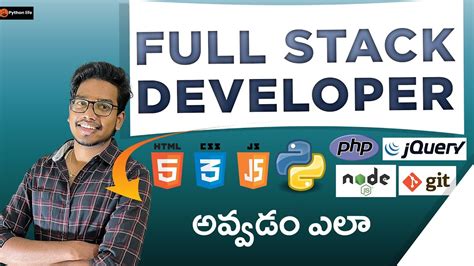 How To Become Full Stack Developer Full Stack Developer In Telugu