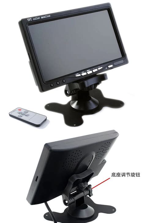 7 Inch Tft Lcd Color Monitor 2 Video Input Car Rear View Monitor Dvd Vcr Monitor With Remote And