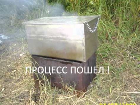 КОПТИЛЬНЯ -"ШАРАБАН", своими руками. - YouTube