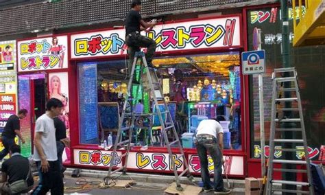 Dancing Bikini Robots ThBlog