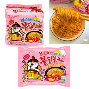 Samyang Carbonara Hot Chicken Flavor Ramen G G X Pcs HALAL Shopee Philippines