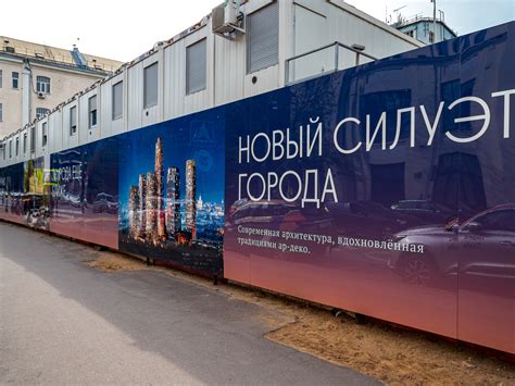 Пленка антиграффити для заборов, стен в Моксве