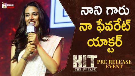 Meenakshi Chaudhary Cute Speech Hit Pre Release Event Adivi Sesh