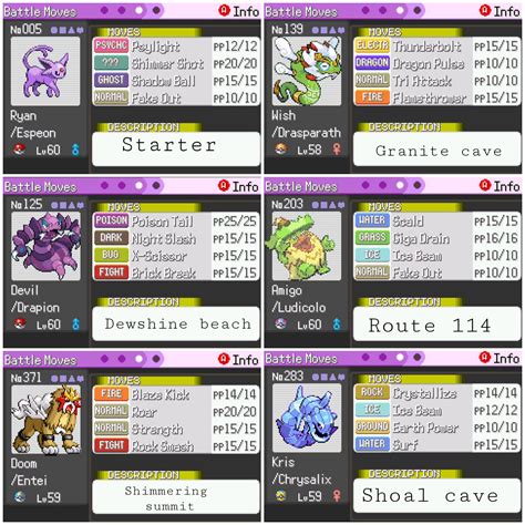 Pokemon Blazing Emerald 7