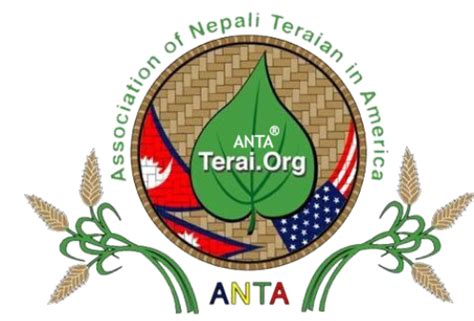 Who We Are ? - Association of Nepali Teraian in America