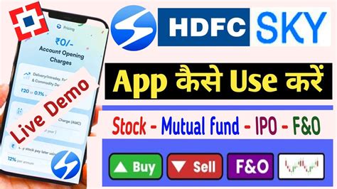 Hdfc Sky App Kaise Use Kare Hdfc Demat Account Opening Process Hdfc