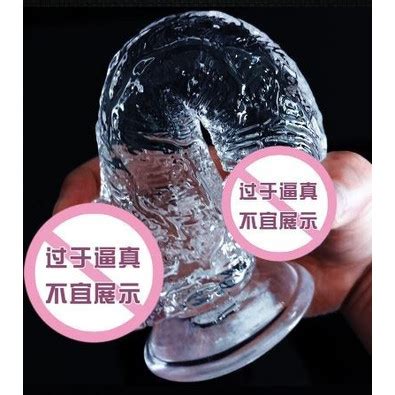 Promo D Silikon Anal Plug JUMBO Transparan Silikon Alat Kesehatan Pria Toys Bdsm Type B